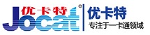 優卡特- 專注人臉識別消費管理一臉通產品與方案提供商